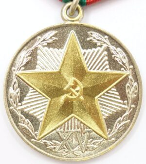 medal for Impeccable Service in the KGB 15 years