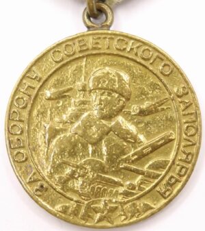 Medal for the Defense of the Polar Region