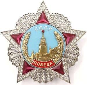 Soviet Order of Victory
