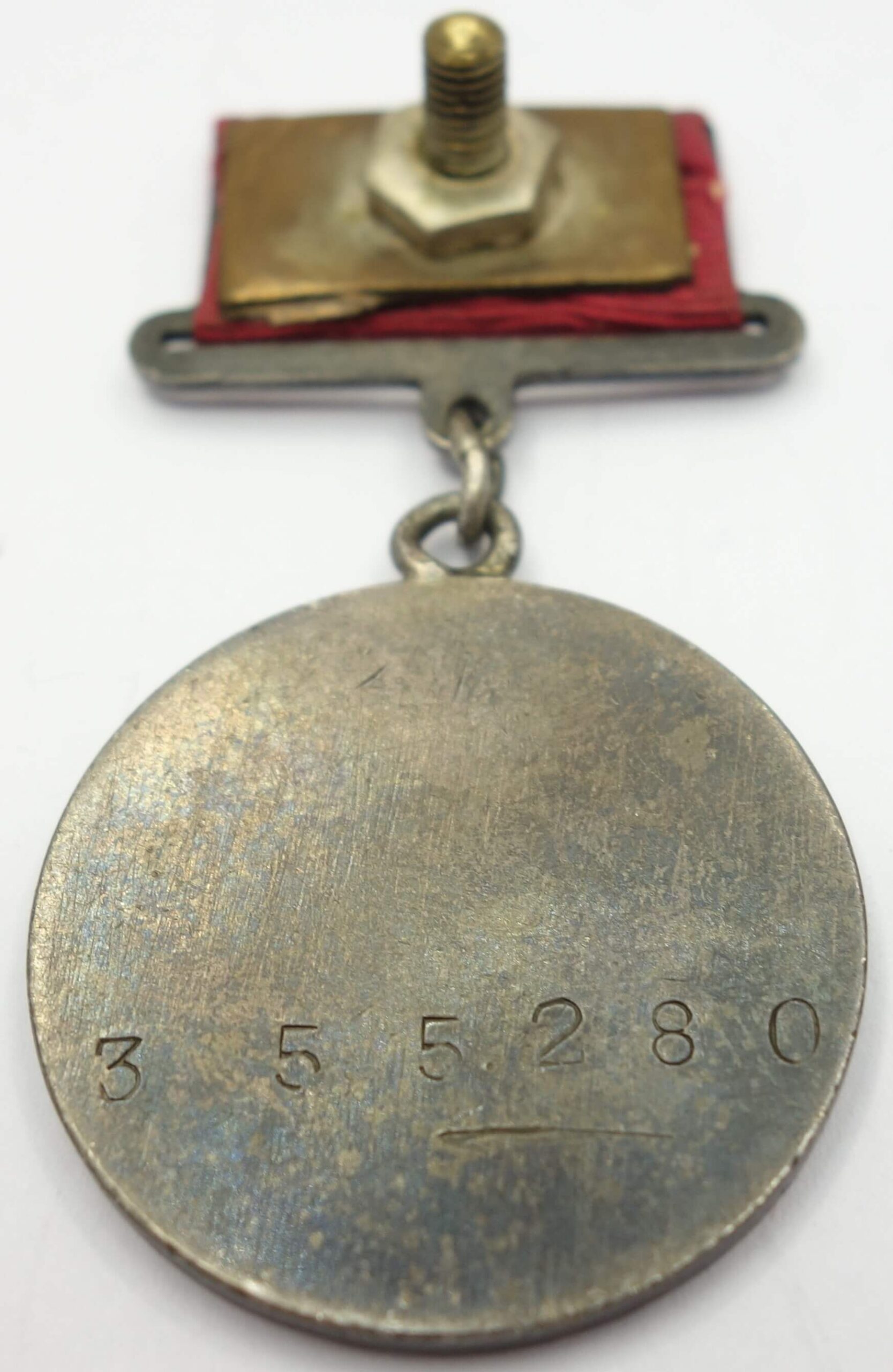 Soviet Medal for Combat Merit #355280 - Image 11