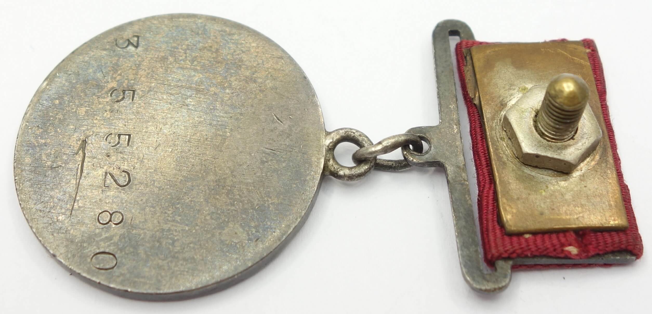 Soviet Medal for Combat Merit #355280 - Image 12