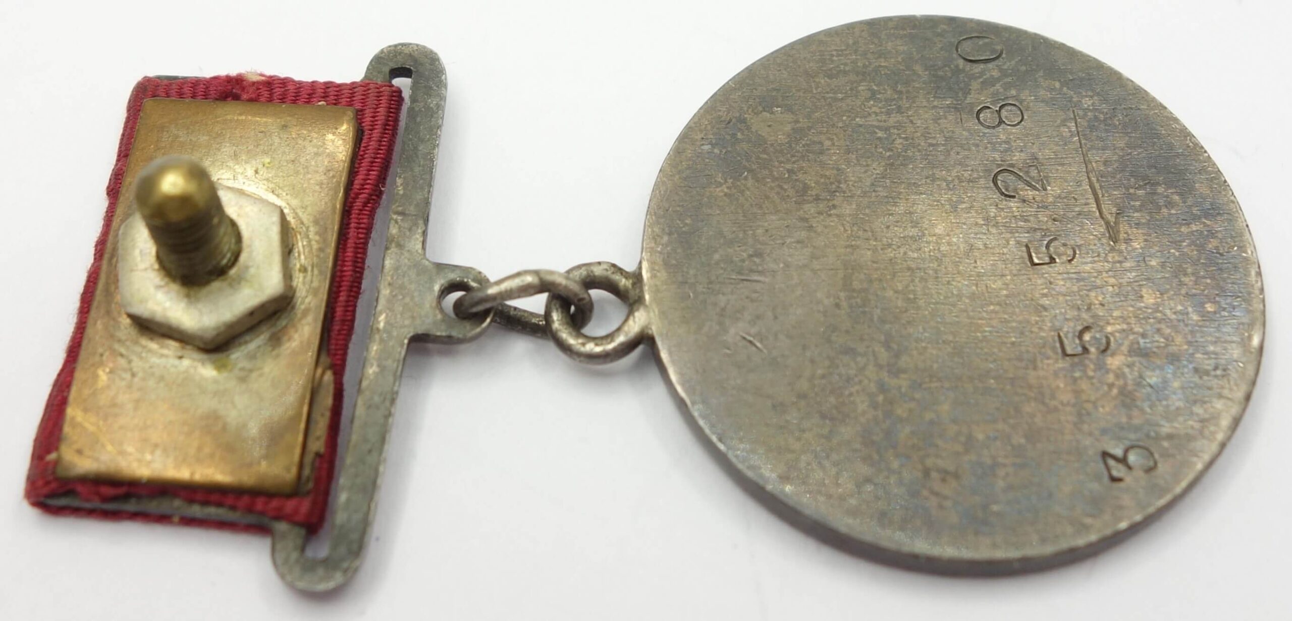 Soviet Medal for Combat Merit #355280 - Image 13