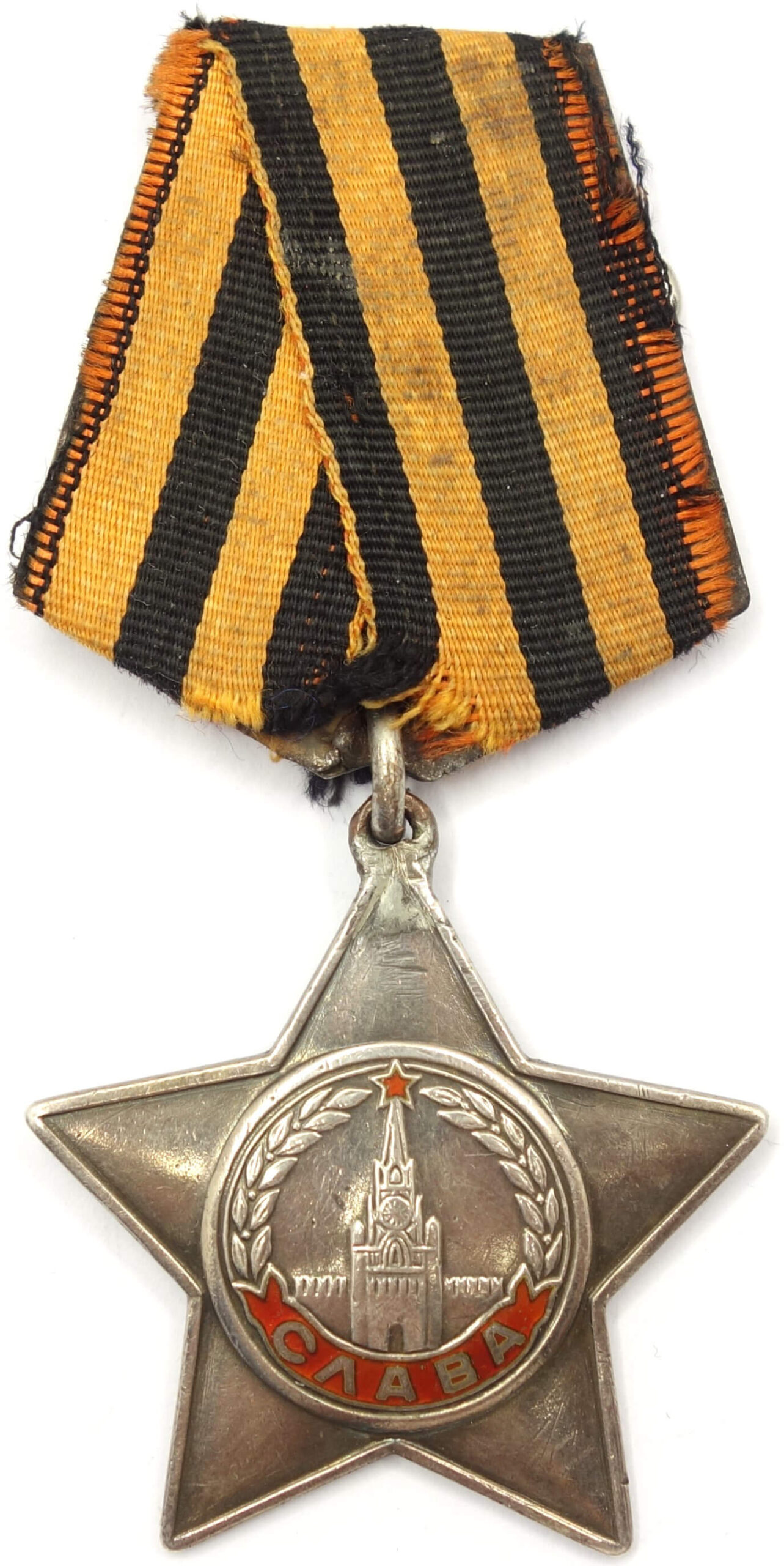 Soviet Order of Glory 3rd class #655223 - Image 5
