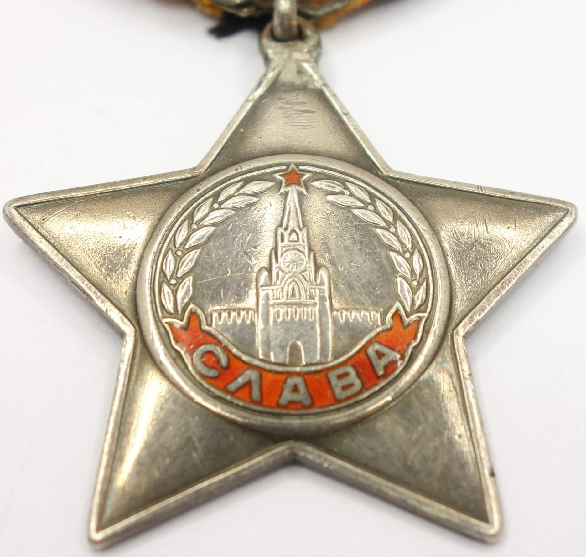Soviet Order of Glory 3rd class #655223 - Image 7