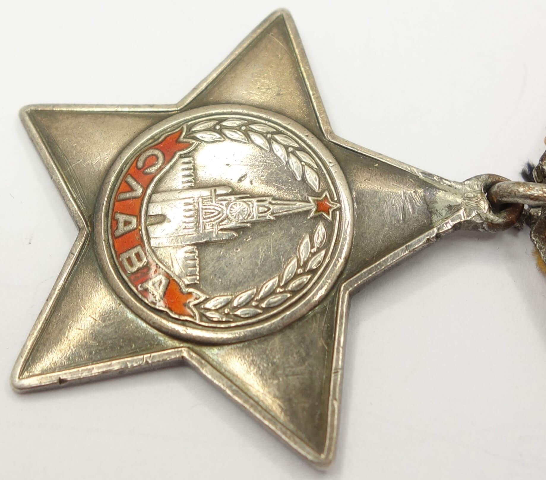 Soviet Order of Glory 3rd class #655223 - Image 8