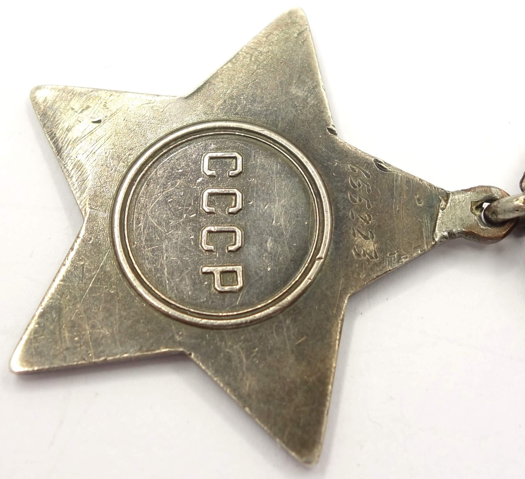 Soviet Order of Glory 3rd class #655223 - Image 11
