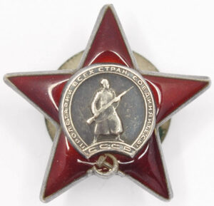 Order of the Red Star