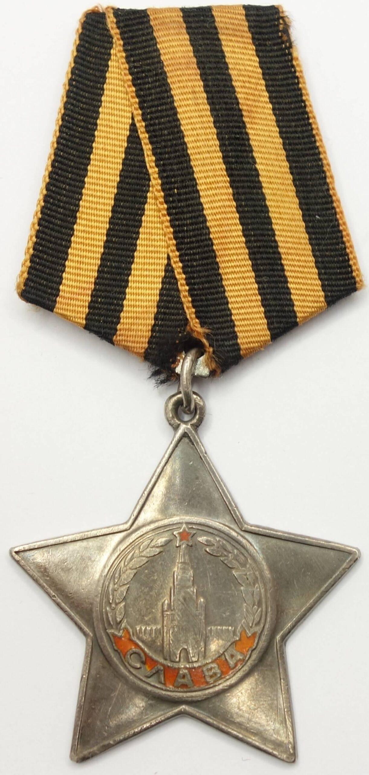 Order of Glory for street fighting in Berlin