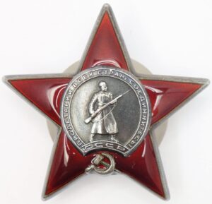 Order of the Red Star submarine