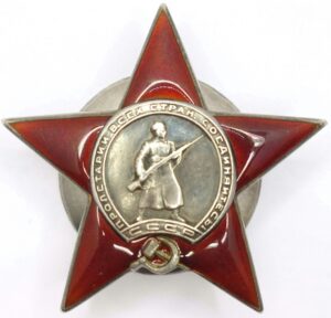 Order of the Red Star