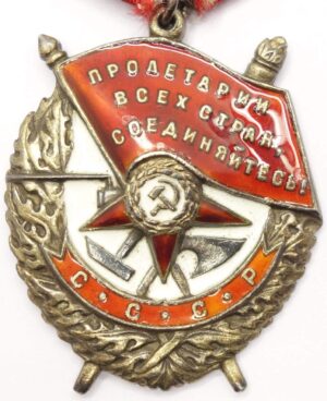 Order of the Red Banner