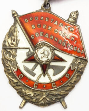 Order of the Red Banner to fighter pilot