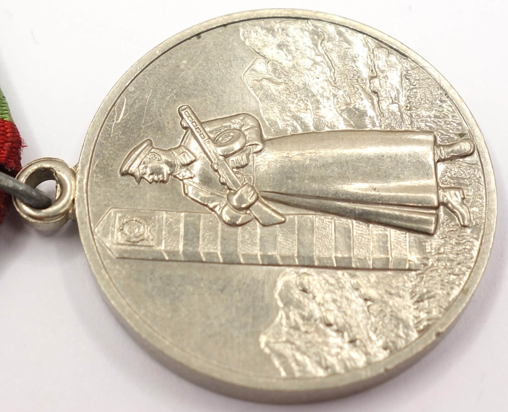 Medal for Distinction in Guarding the State Border Post Soviet Issue 1992-1994 - Image 9