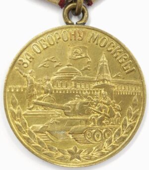 Medal for the Defense of Moscow