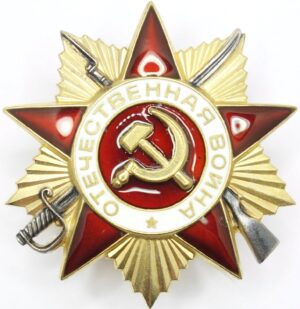 Soviet Order of the Patriotic War 1st class 1985 jubilee
