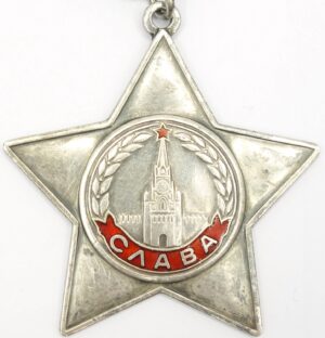 Order of Glory Scarce variation with an underlined serial number