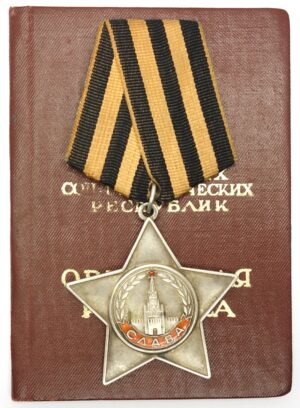 Order of Glory Duplicate