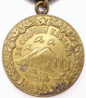 Medal for the Defence of Caucasus with Rifles