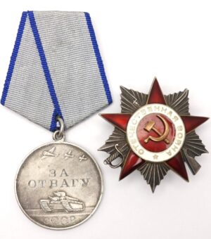 Set of Soviet Awards
