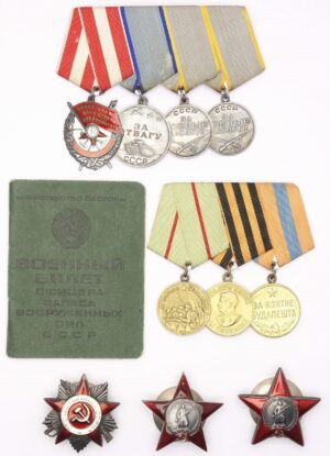 Complete Group of Soviet Awards