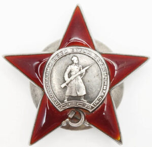 Order of the Red Star