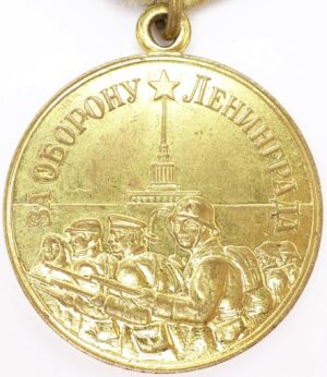 Medal for the Defense of Leningrad Voenkomat