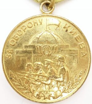 Medal for the Defense of Kiev