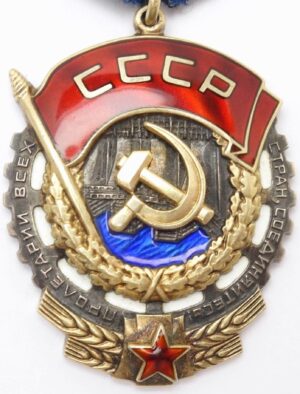 Order of the Red Banner of Labor
