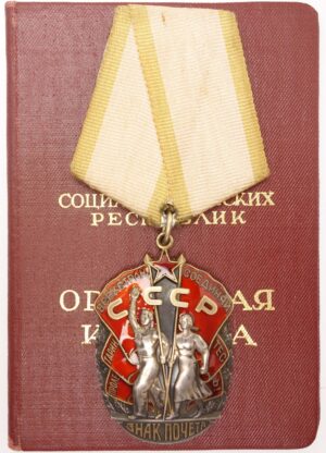 Order of the Badge of Honor