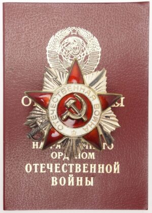 Order of the Patriotic War jubilee with booklet