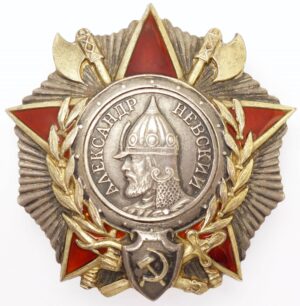 Order of Alexander Nevsky