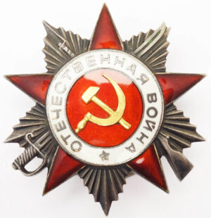 Order of the Patriotic War 2nd class Duplicate fish-eye