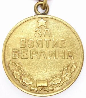 Medal for the Capture of Berlin