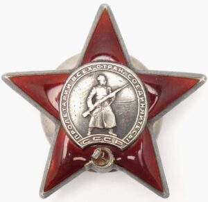 Order of the Red Star