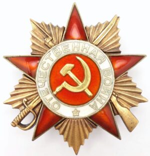 Order of the Patriotic War 1st class