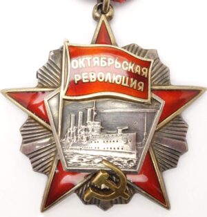 Order of the October Revolution