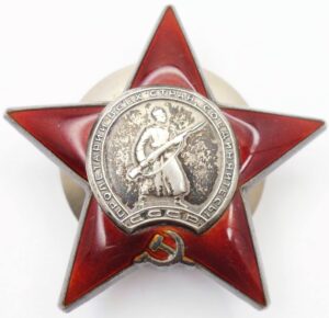 Order of the Red Star 'Broken' or 'Curved' Bayonet subvariation