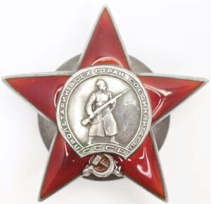 Order of the Red Star Pilot