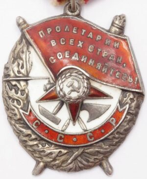 Order of the Red Banner