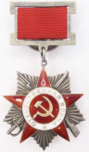 Order of the Patriotic War 2nd class