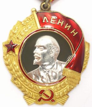 Order of Lenin