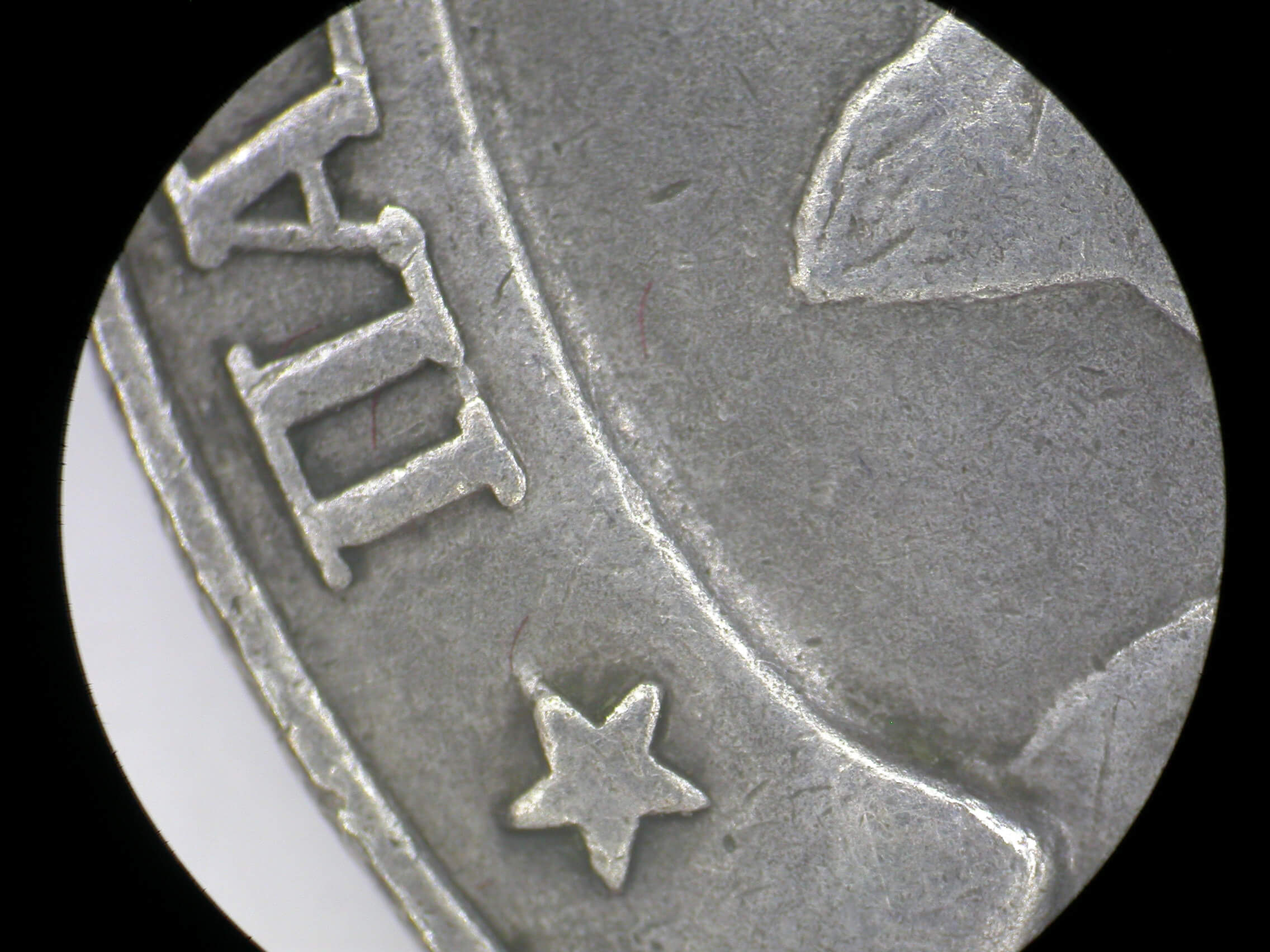 Soviet Partisan Medal 1st class variation 2 - Image 14