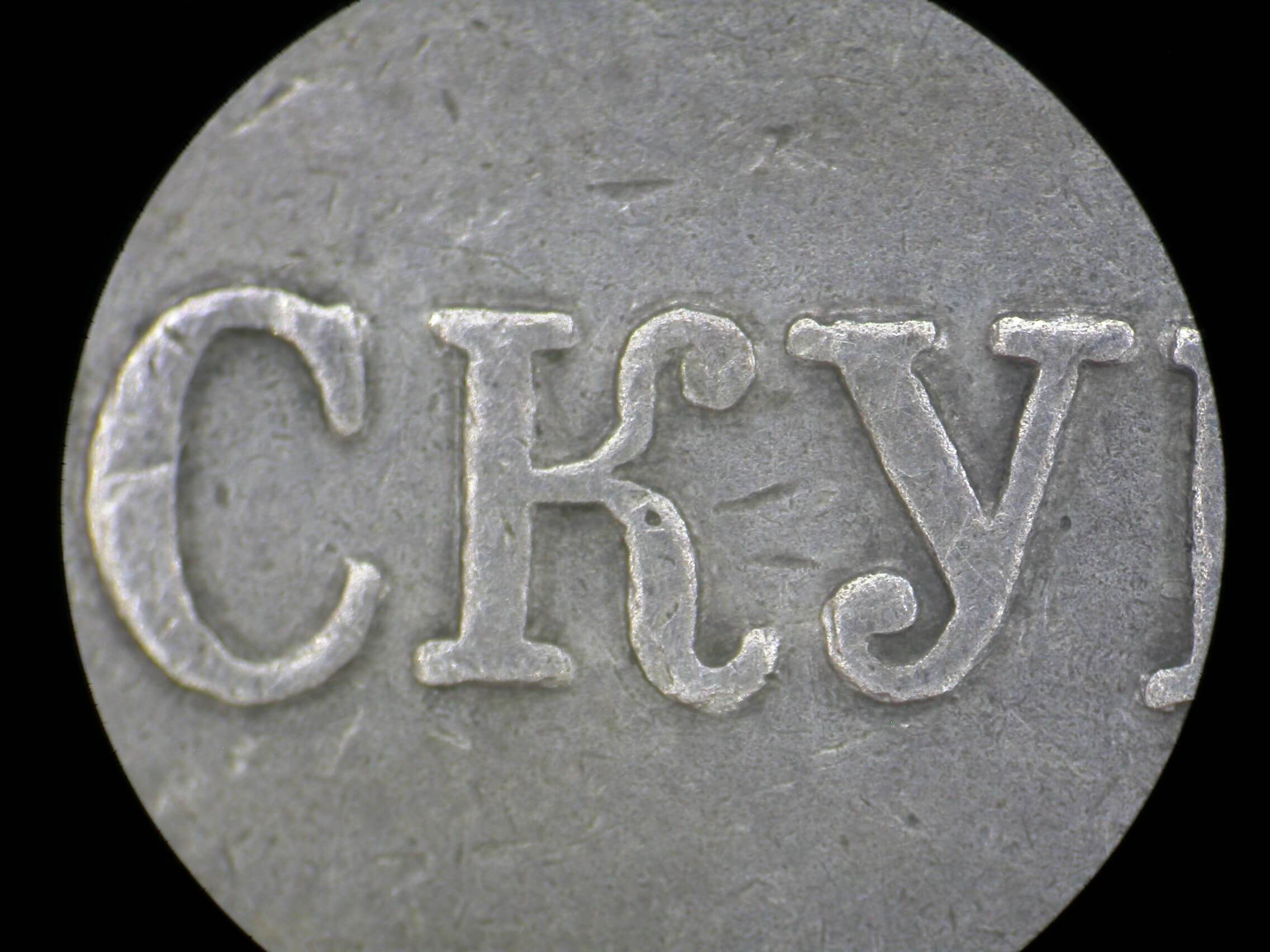 Soviet Partisan Medal 1st class variation 2 - Image 18