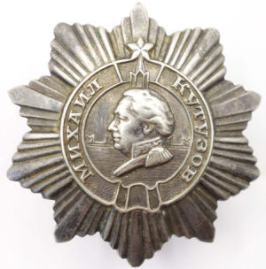 Soviet Order of Kutuzov
