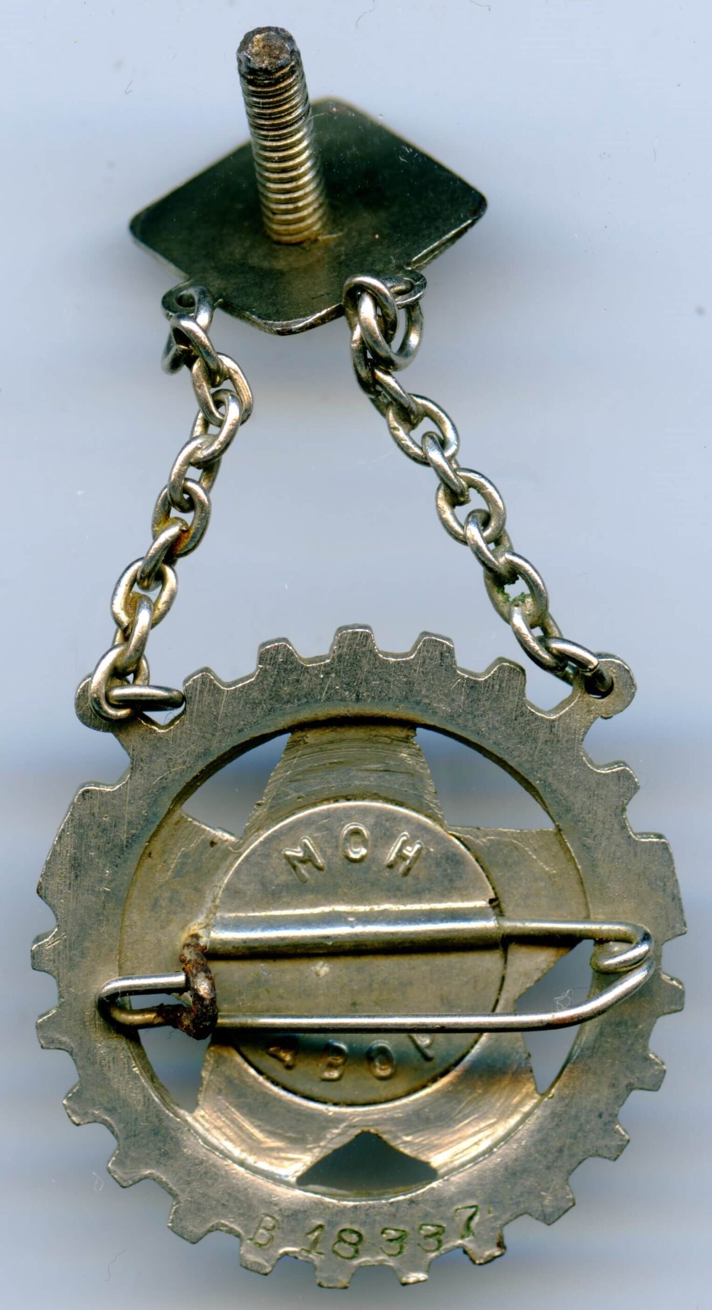 Soviet Ready for Labor and Defense badge (1936-1940) #B18337 - Image 4