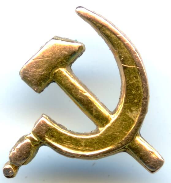 Gold Hammer and Sickle for Order of the Patriotic War