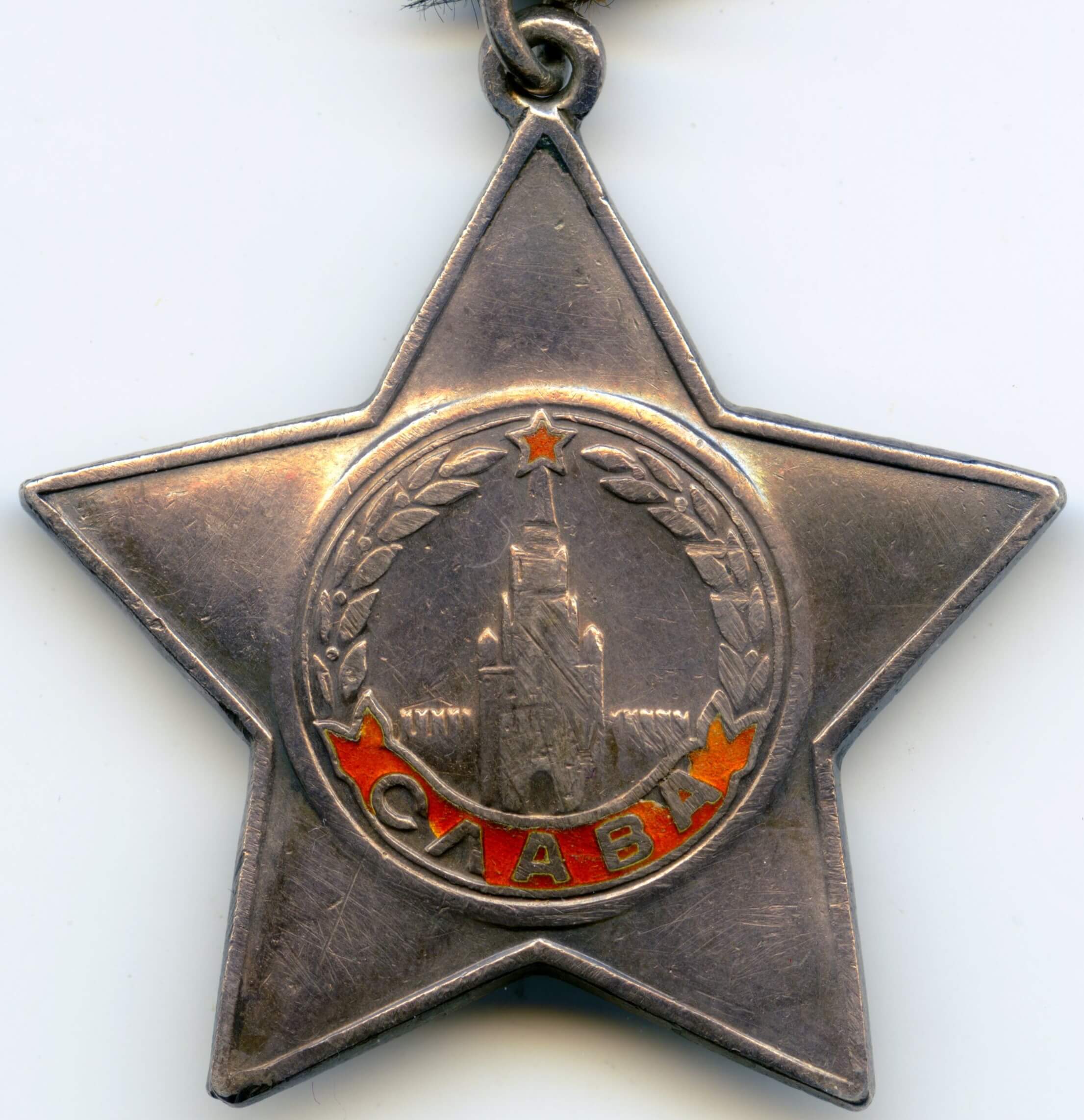 Order of Glory for street fighting in Berlin