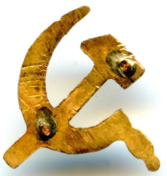 Gold Hammer and Sickle for Order of the Patriotic War - Image 4