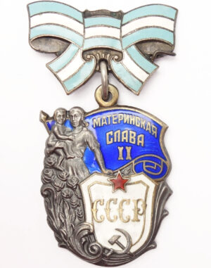 Order of Maternal Glory 2nd class