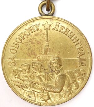Medal for the Defense of Leningrad